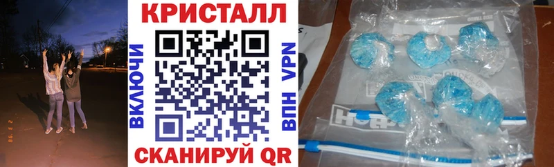 АМФ VHQ  Болгар 