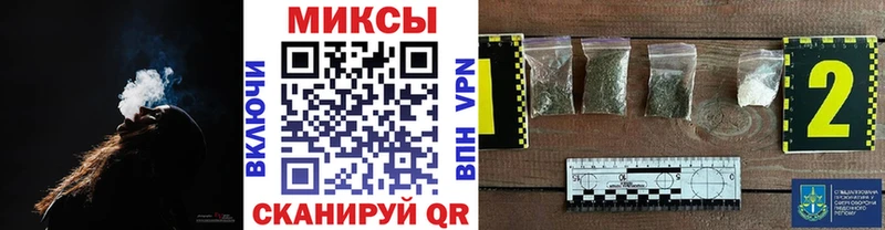 Бутират BDO 33% Болгар