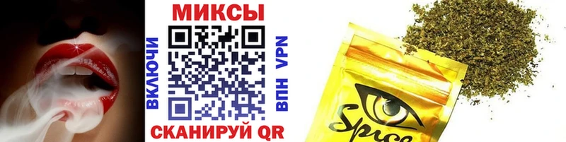 БУТИРАТ жидкий экстази  Болгар 