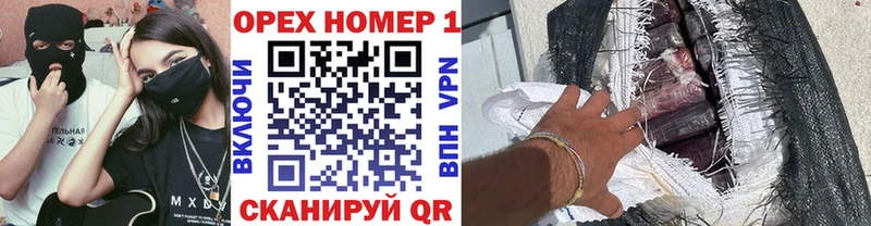 где купить наркотик  hydra ссылка  Cocaine Перу  Болгар 