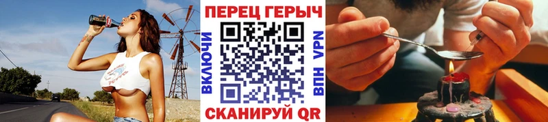 МЕГА ONION как найти наркотики Болгар Героин Афган