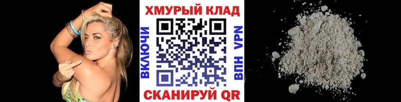 Героин афганец Болгар