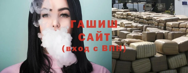 мефедрон Алексеевка