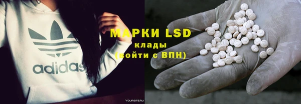 кристаллы Абдулино