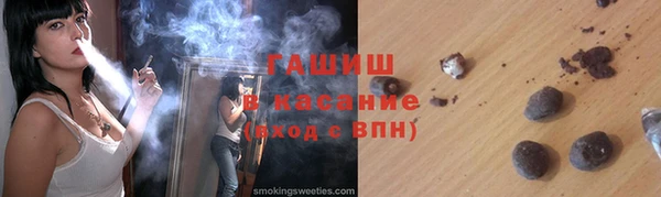 мефедрон Алексеевка