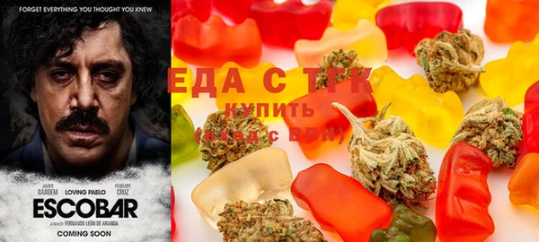 мефедрон Алексеевка