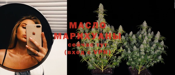 марки nbome Абинск