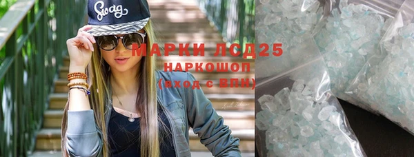 круглые Снежинск