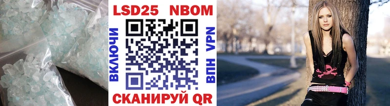 ссылка на мегу ССЫЛКА  Болгар  LSD-25 экстази кислота 