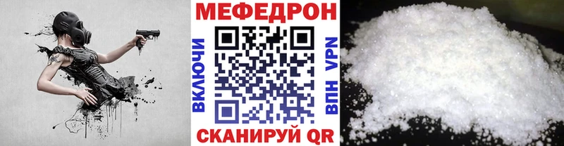МЯУ-МЯУ мяу мяу  Болгар 