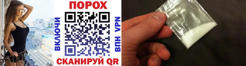 Метамфетамин кристалл  Болгар 