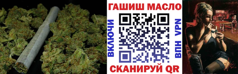 ТГК Wax  Болгар 