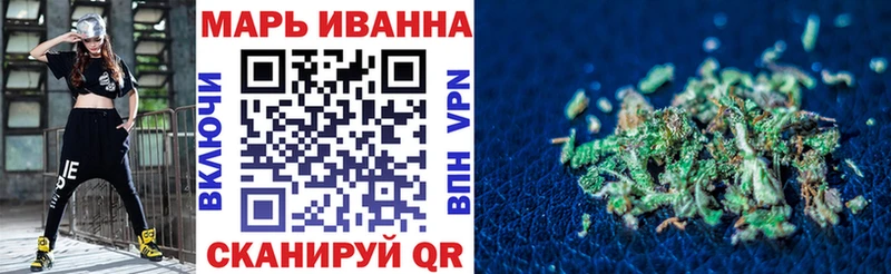 Бошки Шишки LSD WEED  Болгар 